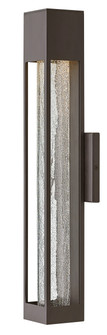Medium Wall Mount Lantern (87|2854BZ)