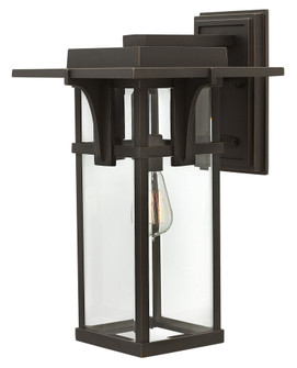 Medium Wall Mount Lantern (87|2325OZ)