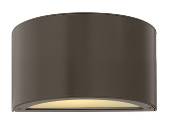 Extra Small Up/Down Wall Mount Lantern (87|1662BZ)