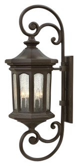 Extra Large Wall Mount Lantern (87|1609OZ)