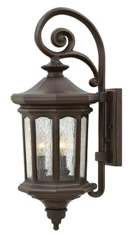 Large Wall Mount Lantern (87|1604OZ)