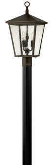 Medium Post Top or Pier Mount Lantern (87|1431RB-LL)