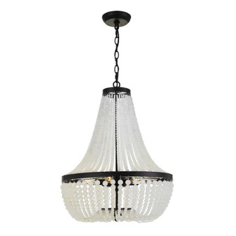 Rylee 18.75'' Matte Black Chandelier (205|608-MK)