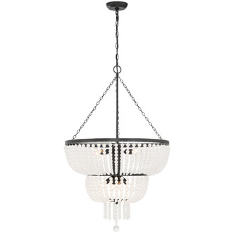 Rylee 24.75'' Matte Black Chandelier (205|610-MK)