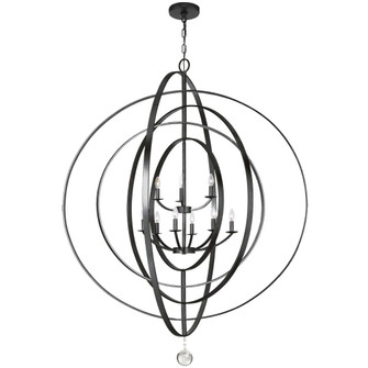 Luna 48'' Matte Black Chandelier (205|587-MK)