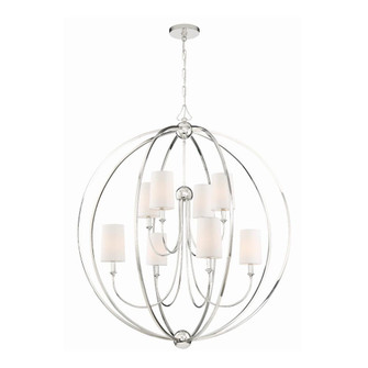 Libby Langdon Sylvan 40'' Polished Nickel Chandelier (205|2246-PN)