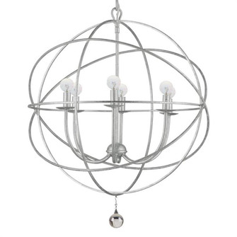 Solaris 6 Light Olde Silver Sphere Chandelier (205|9226-OS)