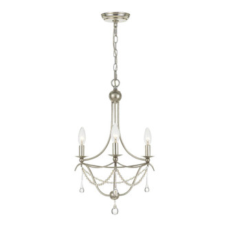 Metro 15.5'' Antique Silver Chandelier (205|423-SA)