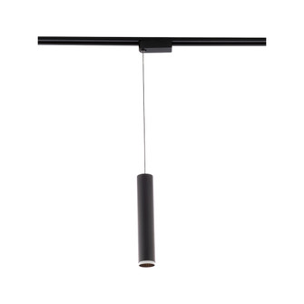 Silo 2020 H/J/L Track Pendant (1357|J-PD2020-927-BK/WT)
