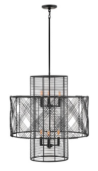 Medium Multi Tier Chandelier (87|41065BLK)