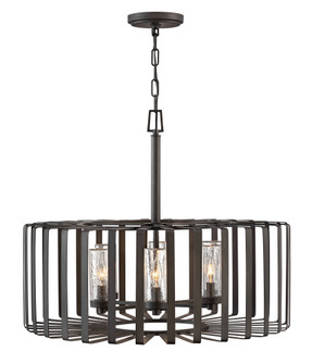 Medium Chandelier (87|29505BGR-LV)