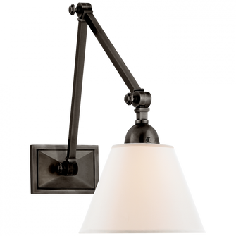 Jane Double Library Wall Light (279|AH 2330GM-L) Jane Double Library Wall Light (279|AH 2330GM-L)