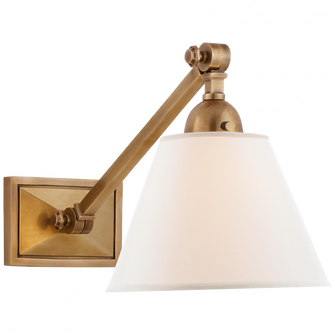 Jane Single Library Wall Light (279|AH 2325HAB-L)