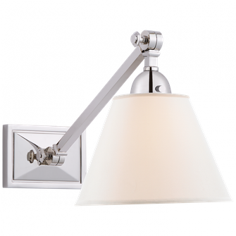 Jane Single Library Wall Light (279|AH 2325PN-L)