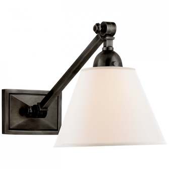 Jane Single Library Wall Light (279|AH 2325GM-L)