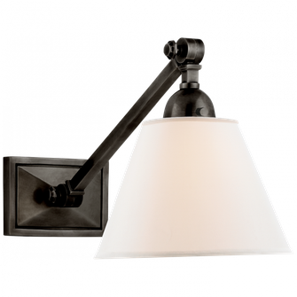 Jane Single Library Wall Light (279|AH 2325GM-L)