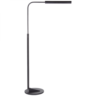 Austin Adjustable Floor Lamp (279|S 1350AI)