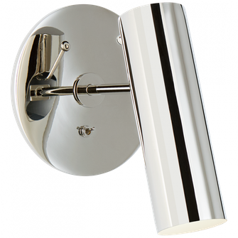 Lancelot Pivoting Light (279|ARN 2042PN)