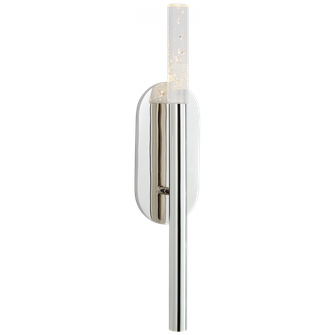 Rousseau Medium Bath Sconce (279|KW 2281PN-SG)
