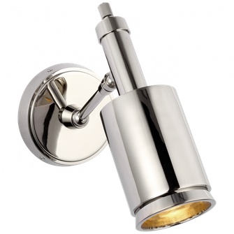 Anders Small Articulating Wall Light (279|TOB 2097PN)