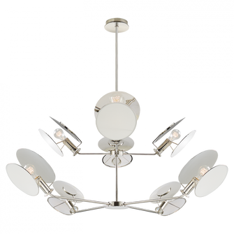 Osiris Large Reflector Chandelier (279|TOB 5290PN-L)