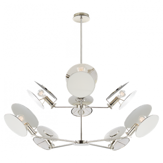 Osiris Large Reflector Chandelier (279|TOB 5290PN-L)