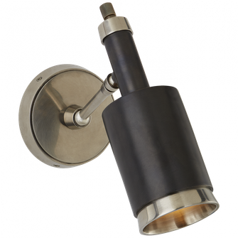 Anders Small Articulating Wall Light (279|TOB 2097AN/BZ)