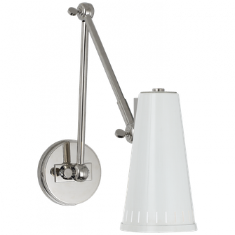 Antonio Adjustable Two Arm Wall Lamp (279|TOB 2066PN-AW)