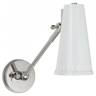 Antonio Adjustable One Arm Wall Lamp (279|TOB 2065PN-AW)