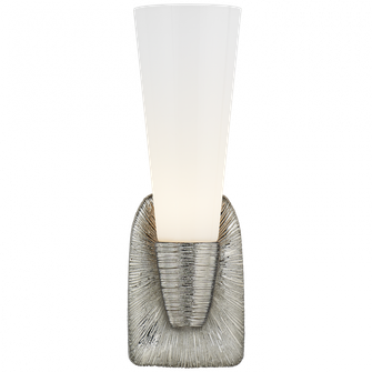 Utopia Small Single Bath Sconce (279|KW 2043PN-WG)