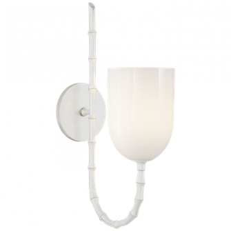 Edgemere Wall Light (279|ARN 2000PW-WG)