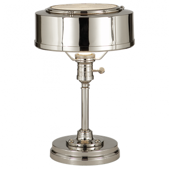 Henley Task Lamp (279|TOB 3197PN)