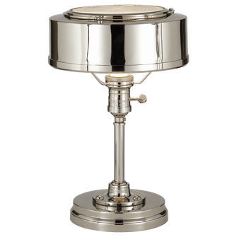 Henley Task Lamp (279|TOB 3197PN)