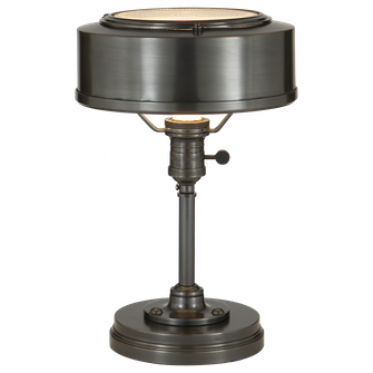 Henley Task Lamp (279|TOB 3197BZ)