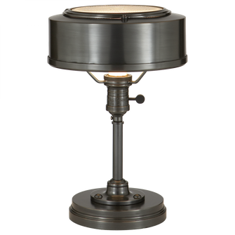 Henley Task Lamp (279|TOB 3197BZ)
