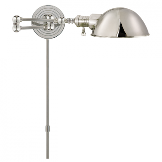 Boston Swing Arm (279|SL 2920PN/SLG-PN)