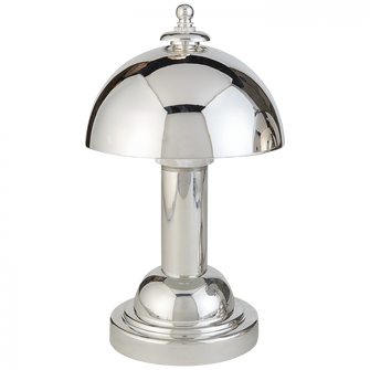 Totie Task Lamp (279|TOB 3142PN)