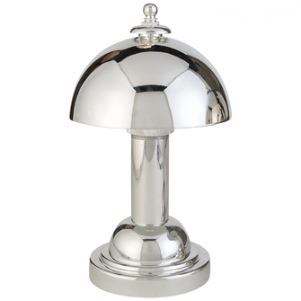 Totie Task Lamp (279|TOB 3142PN)