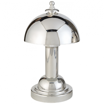 Totie Task Lamp (279|TOB 3142PN)