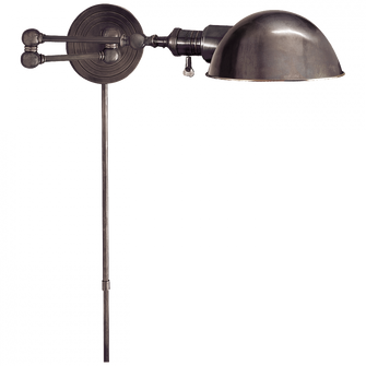 Boston Swing Arm (279|SL 2920BZ/SLG-BZ)