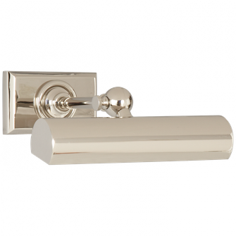 8'' Cabinet Maker's Picture Light (279|SL 2704PN)