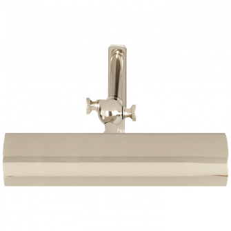 Frame Makers 8'' Picture Light (279|SL 2701PN)