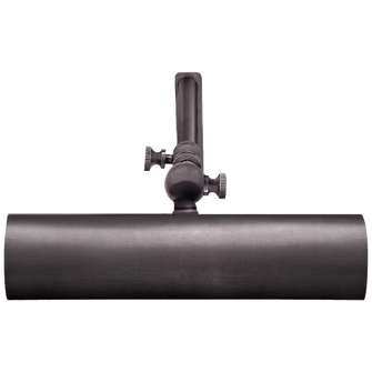 Frame Makers 8'' Picture Light (279|SL 2701BZ)