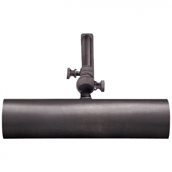 Frame Makers 8'' Picture Light (279|SL 2701BZ)
