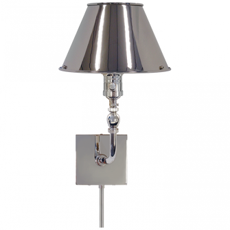 Swivel Head Wall Lamp (279|S 2650PN-PN)