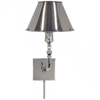 Swivel Head Wall Lamp (279|S 2650PN-PN)