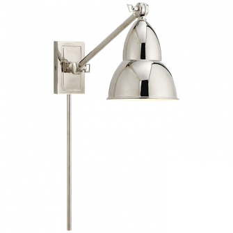 French Library Single Arm Wall Lamp (279|S 2601PN)