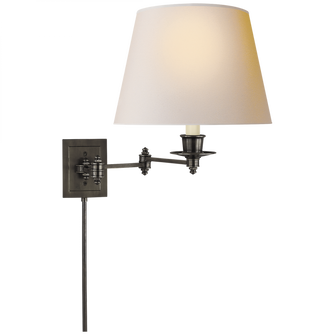Triple Swing Arm Wall Lamp (279|S 2000BZ-NP)