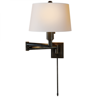 Chunky Swing Arm (279|CHD 5106BZ-NP)