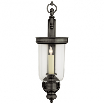 Georgian Small Hurricane Wall Sconce (279|CHD 2102BZ)